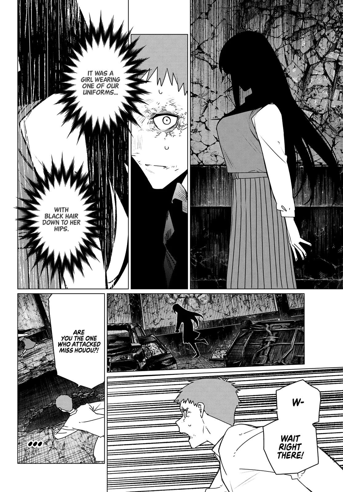 Go! Go! Loser Ranger! Chapter 212 10