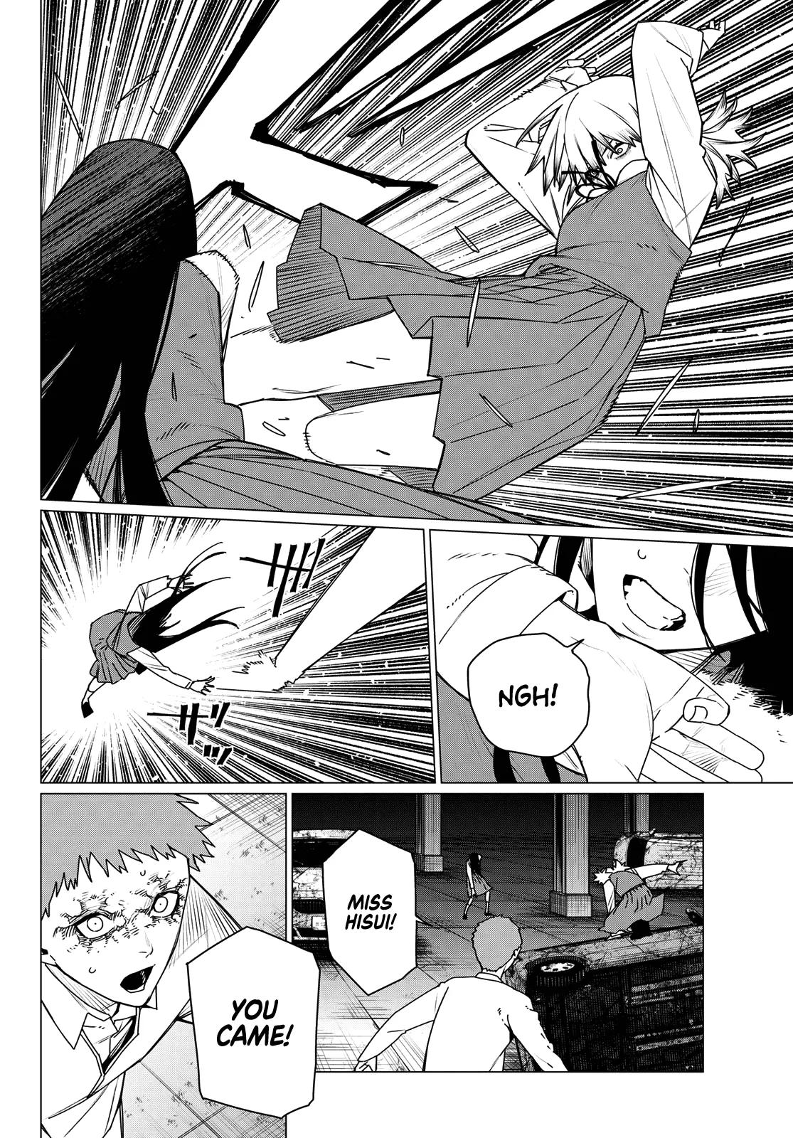 Go! Go! Loser Ranger! Chapter 212 12