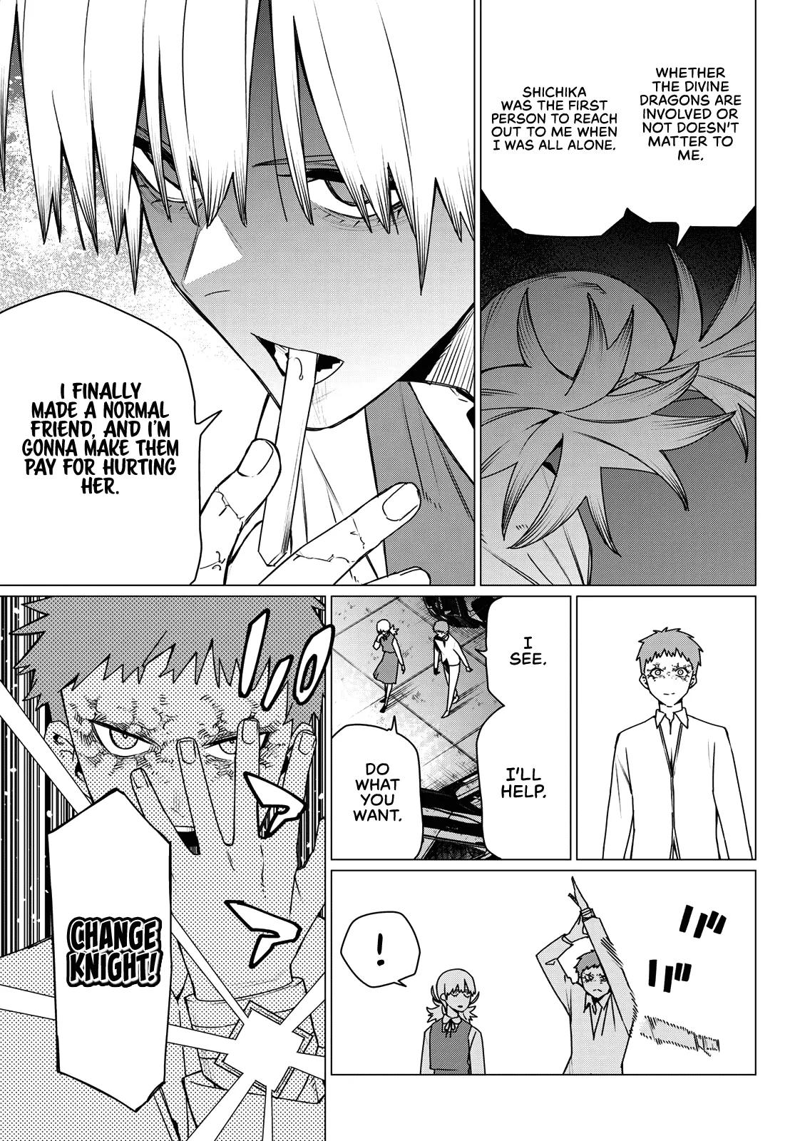 Go! Go! Loser Ranger! Chapter 212 13