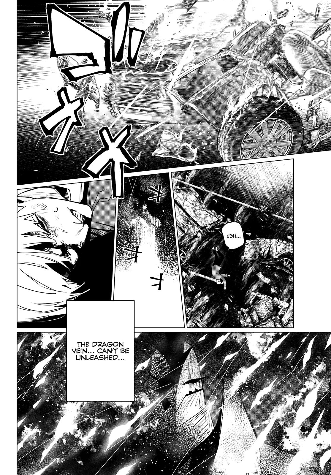 Go! Go! Loser Ranger! Chapter 212 16