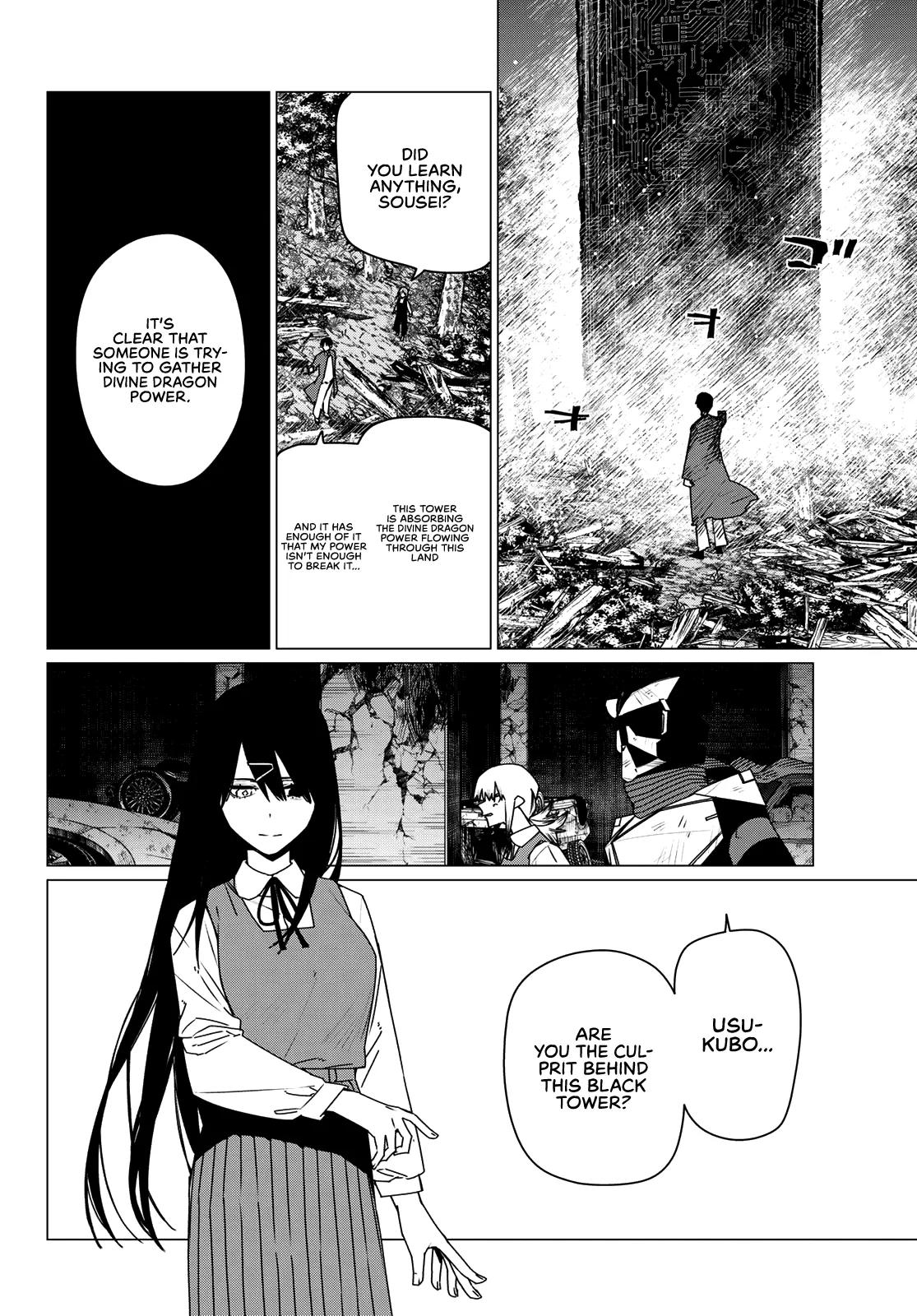 Go! Go! Loser Ranger! Chapter 213 2