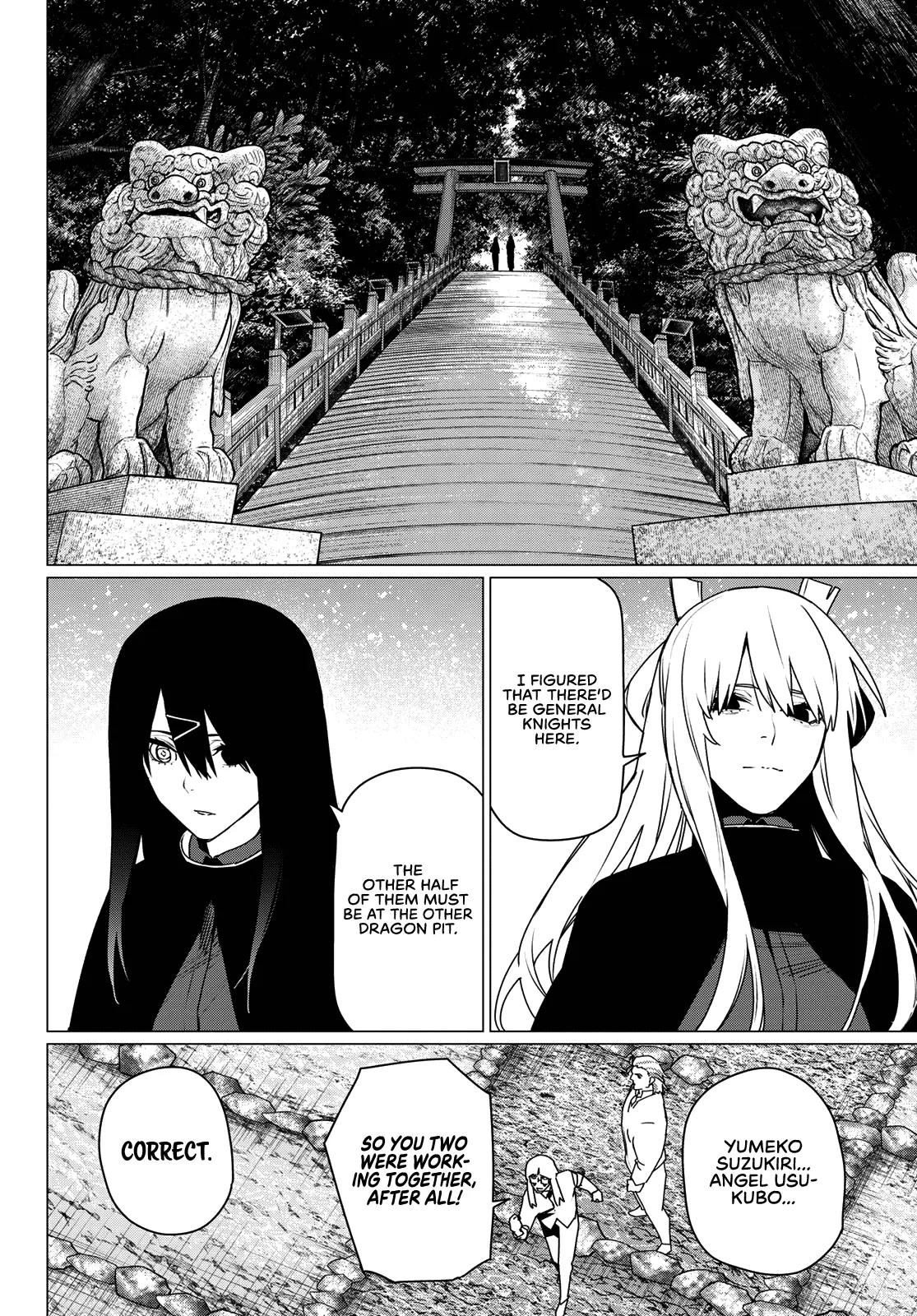 Go! Go! Loser Ranger! Chapter 213 14