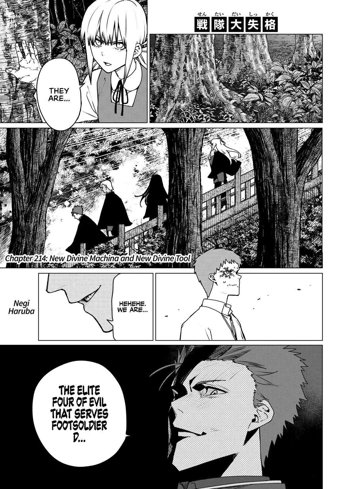 Go! Go! Loser Ranger! Chapter 214 1