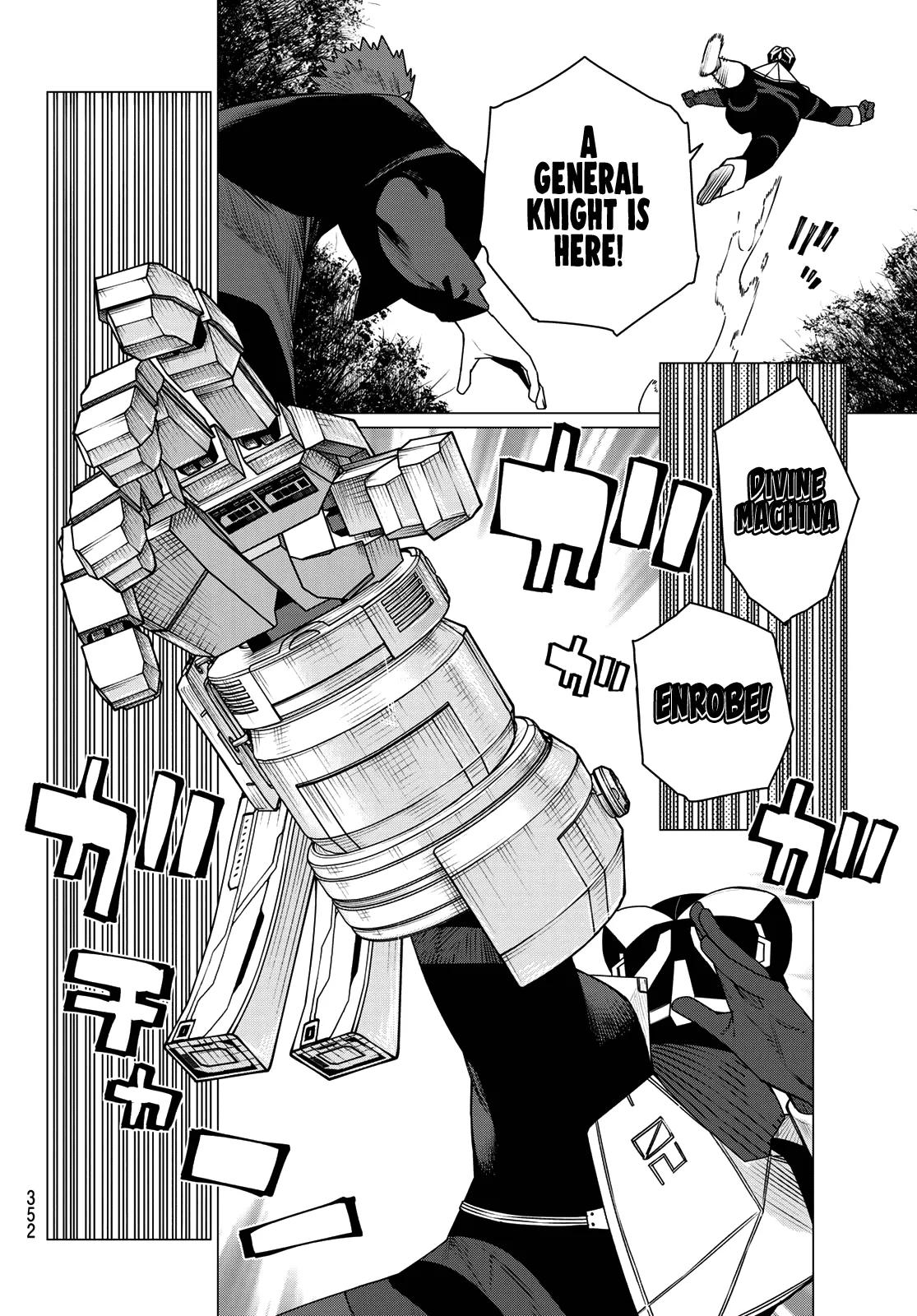Go! Go! Loser Ranger! Chapter 214 6