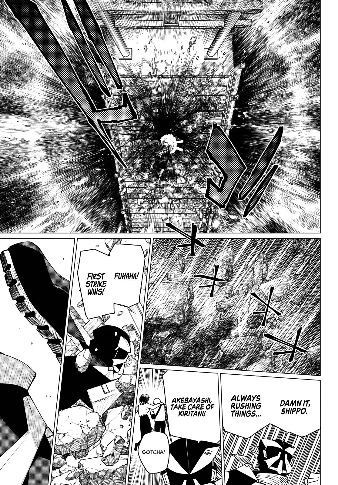 Go! Go! Loser Ranger! Chapter 214 7