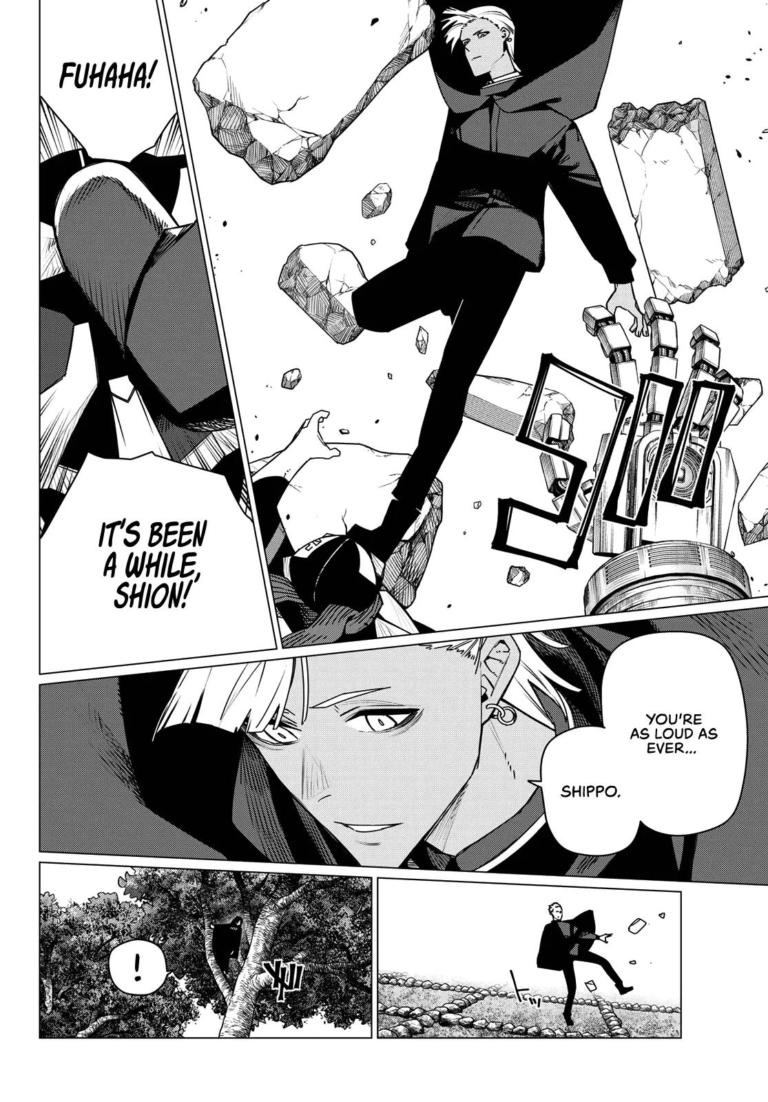 Go! Go! Loser Ranger! Chapter 214 8