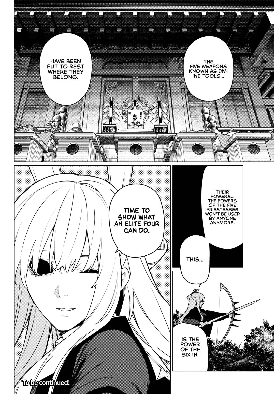 Go! Go! Loser Ranger! Chapter 214 18