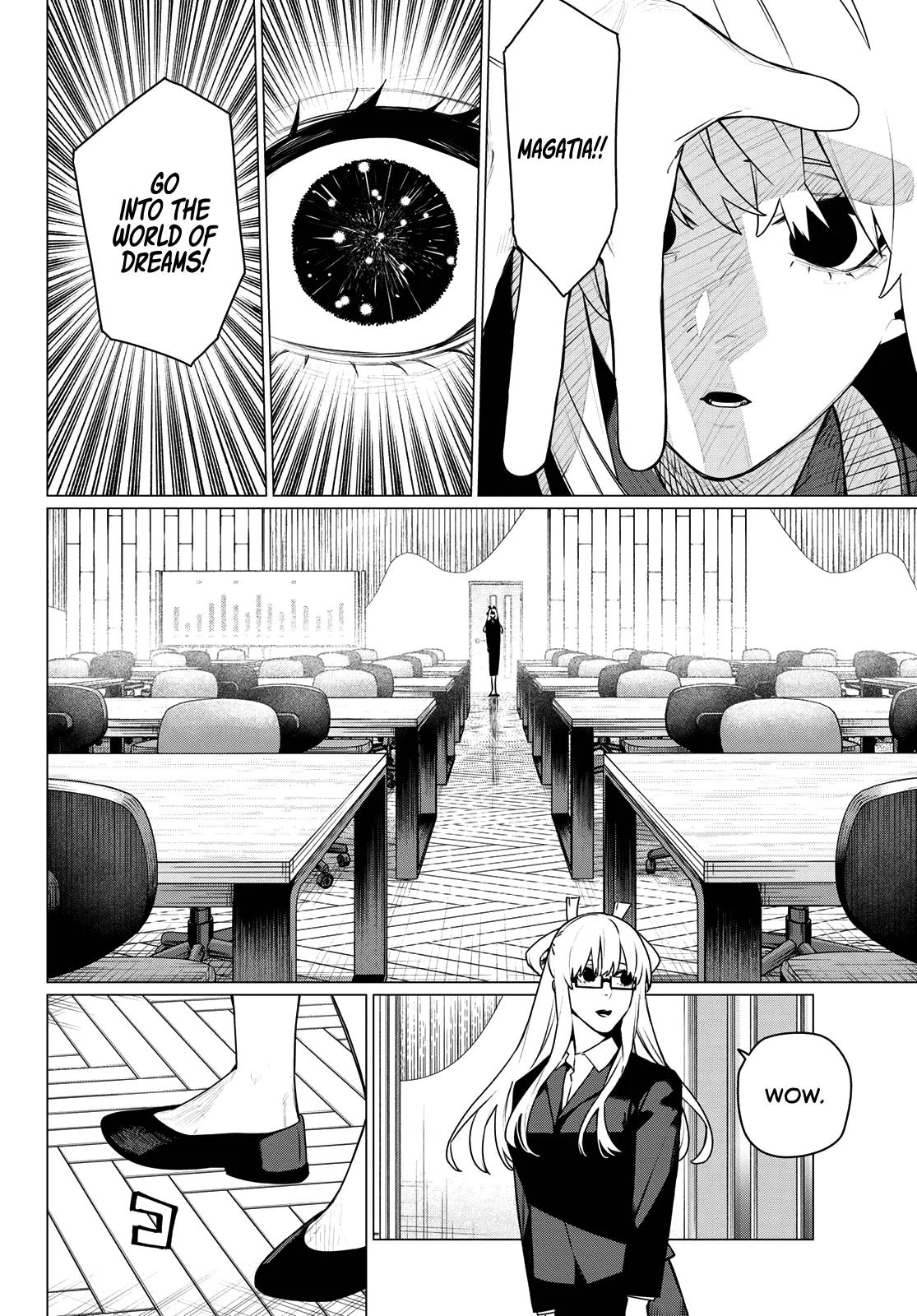 Go! Go! Loser Ranger! Chapter 215 4