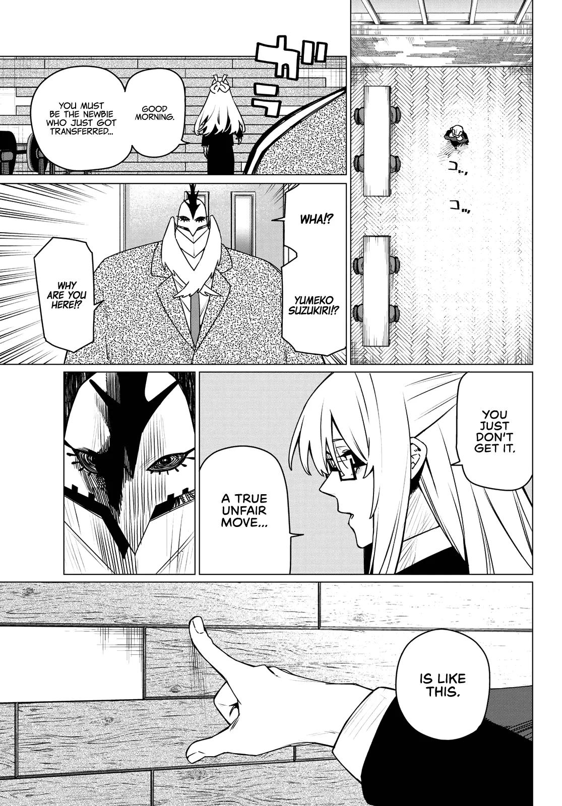 Go! Go! Loser Ranger! Chapter 215 5