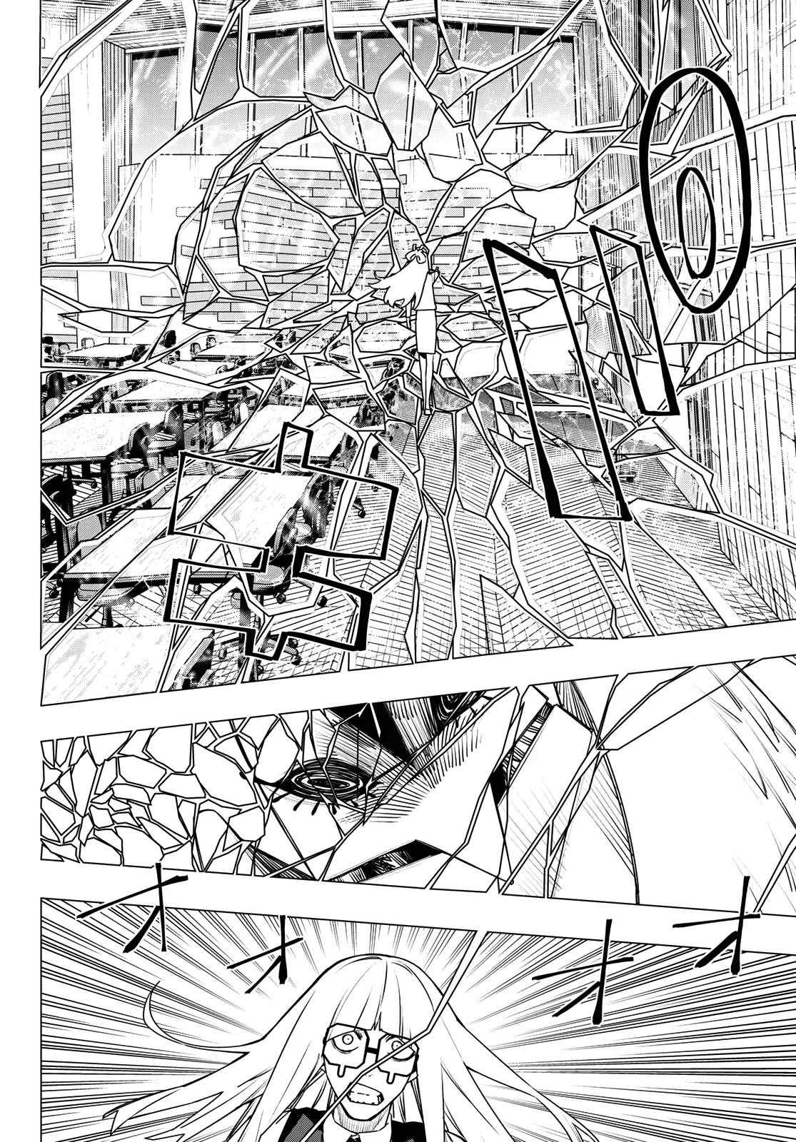 Go! Go! Loser Ranger! Chapter 215 6