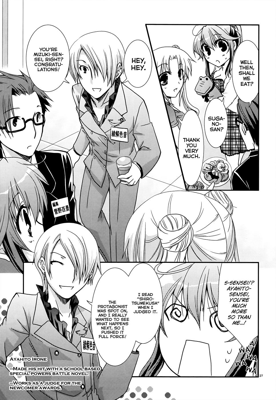 Page 27