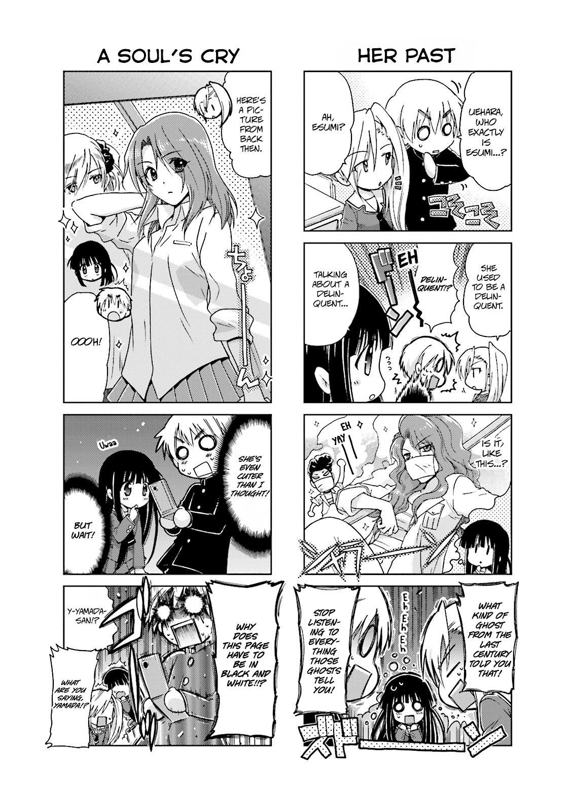 Re-Kan! Chapter 15 4