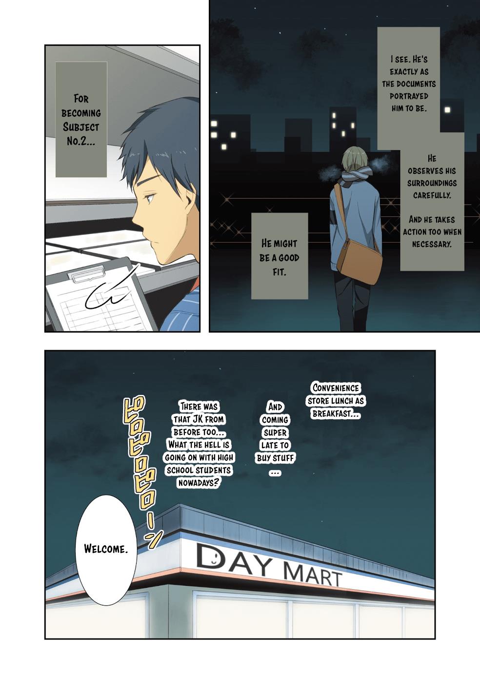 Page 49