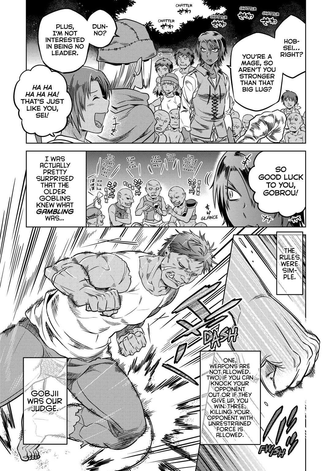 Re:Monster Day 7 11