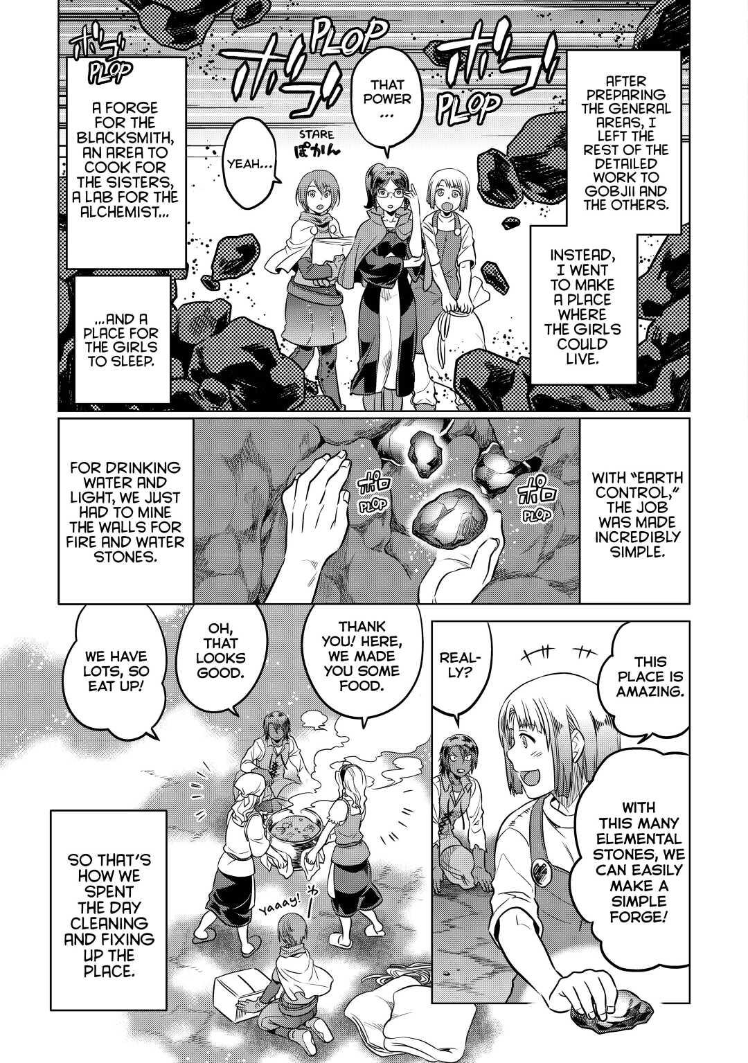 Re:Monster Day 8 7