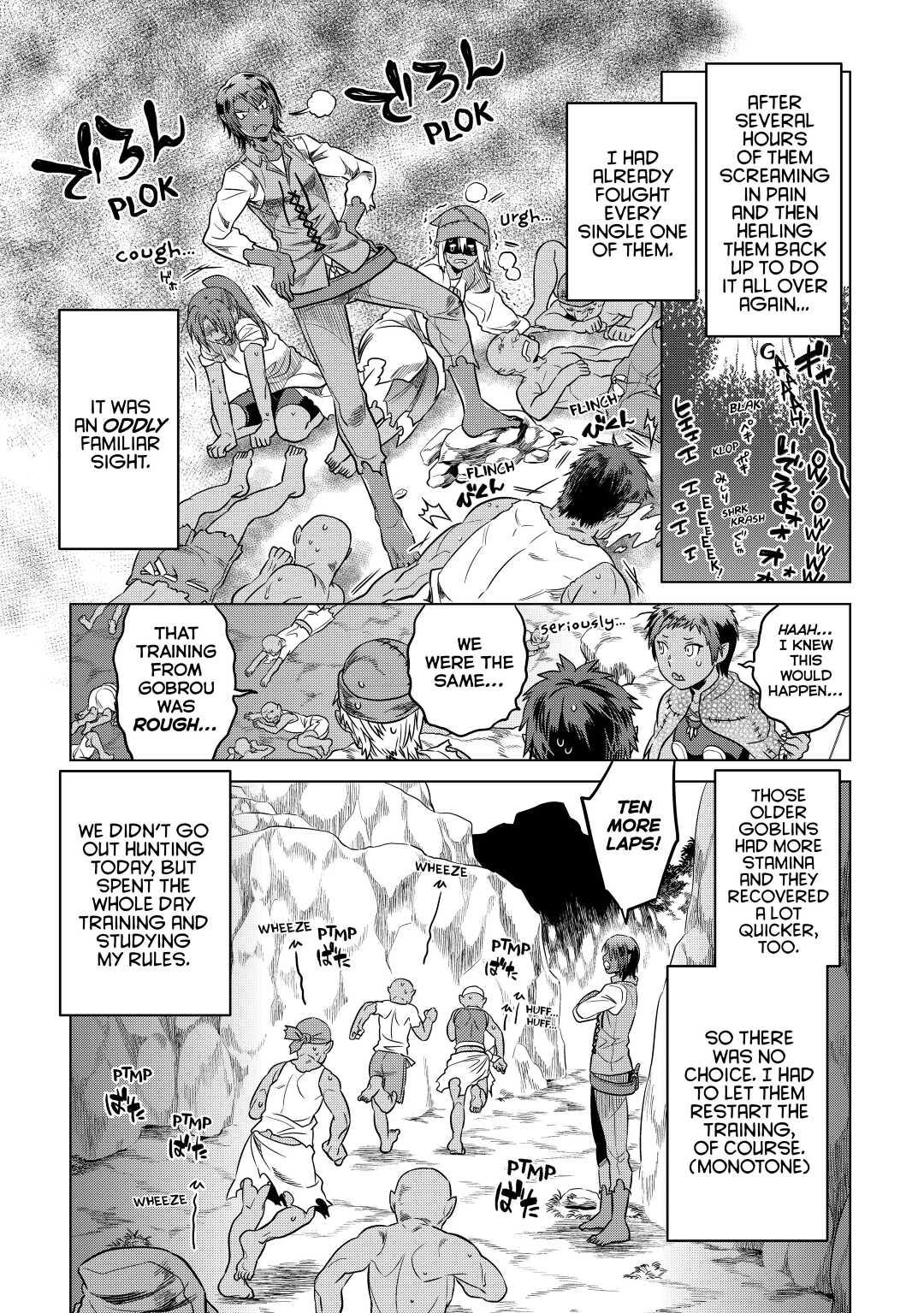 Re:Monster Day 8 10