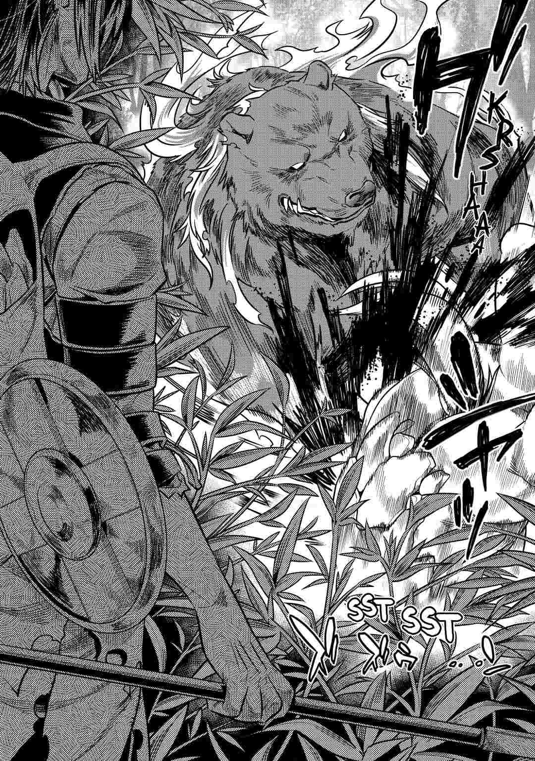 Re:Monster Day 10 10