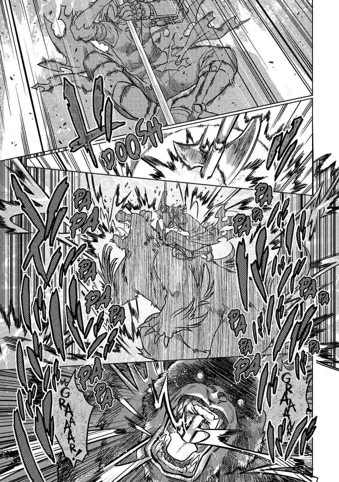 Re:Monster Day 11 15