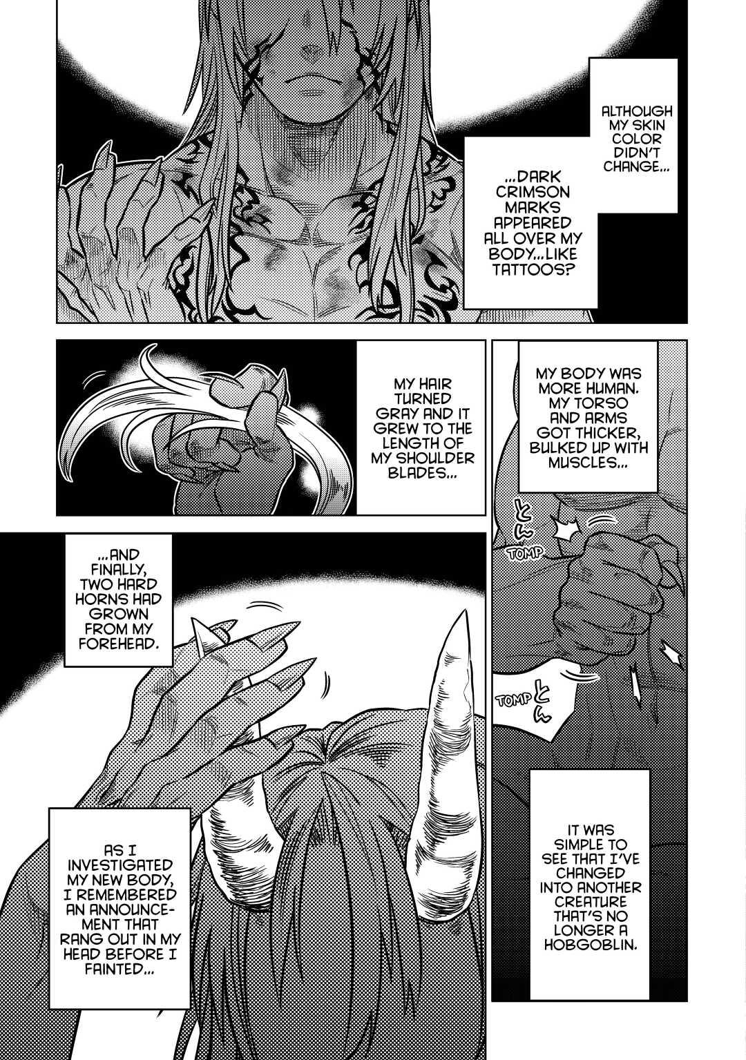 Re:Monster Day 11 23