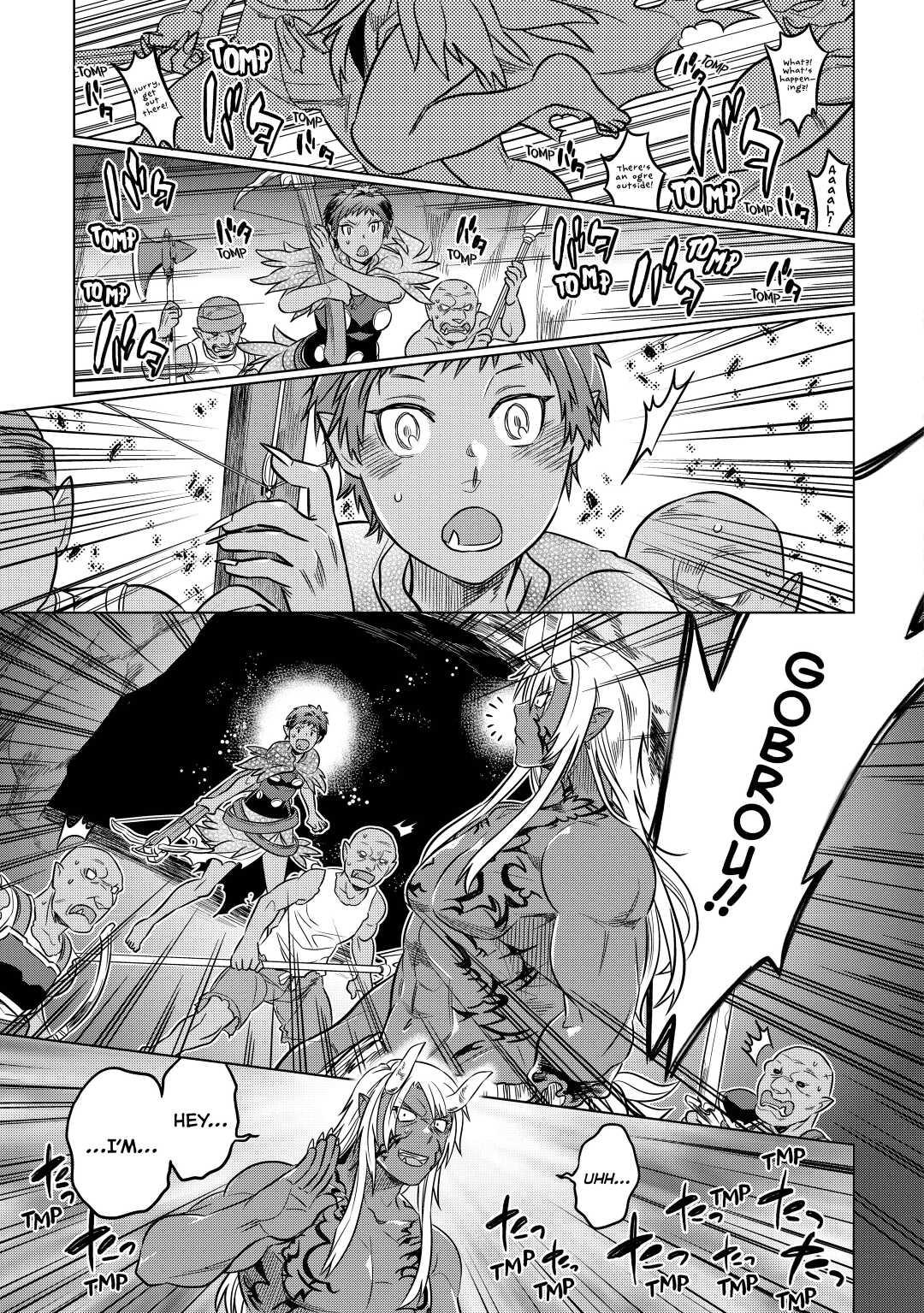 Re:Monster Day 12 5
