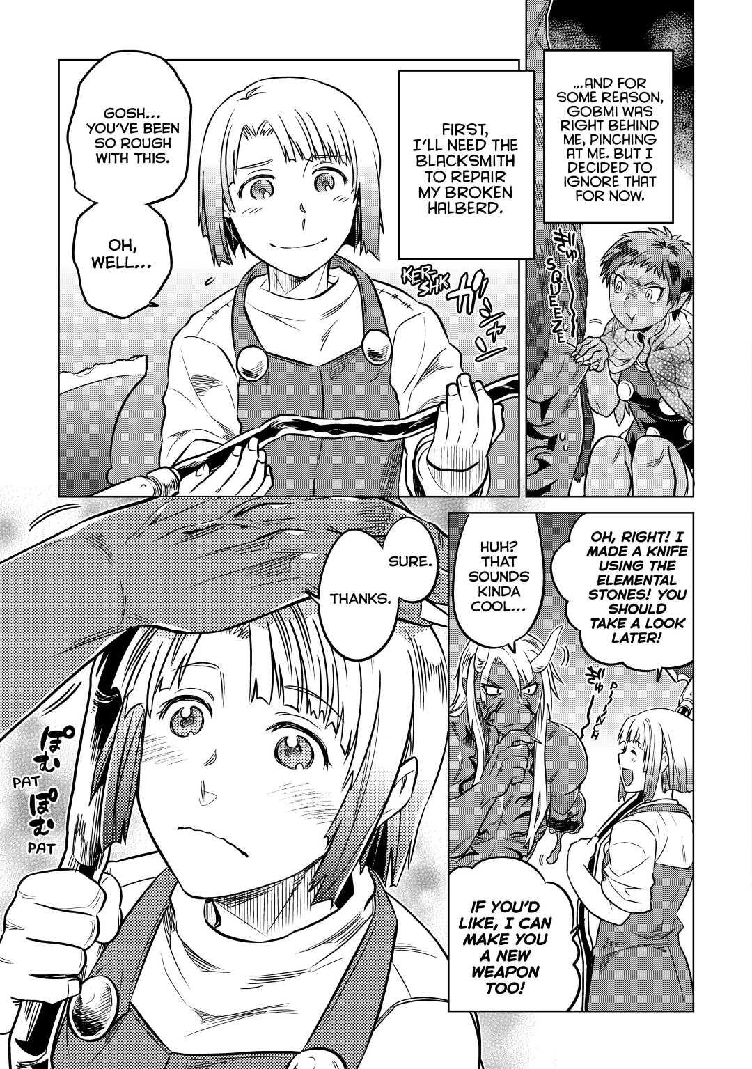 Re:Monster Day 12 11