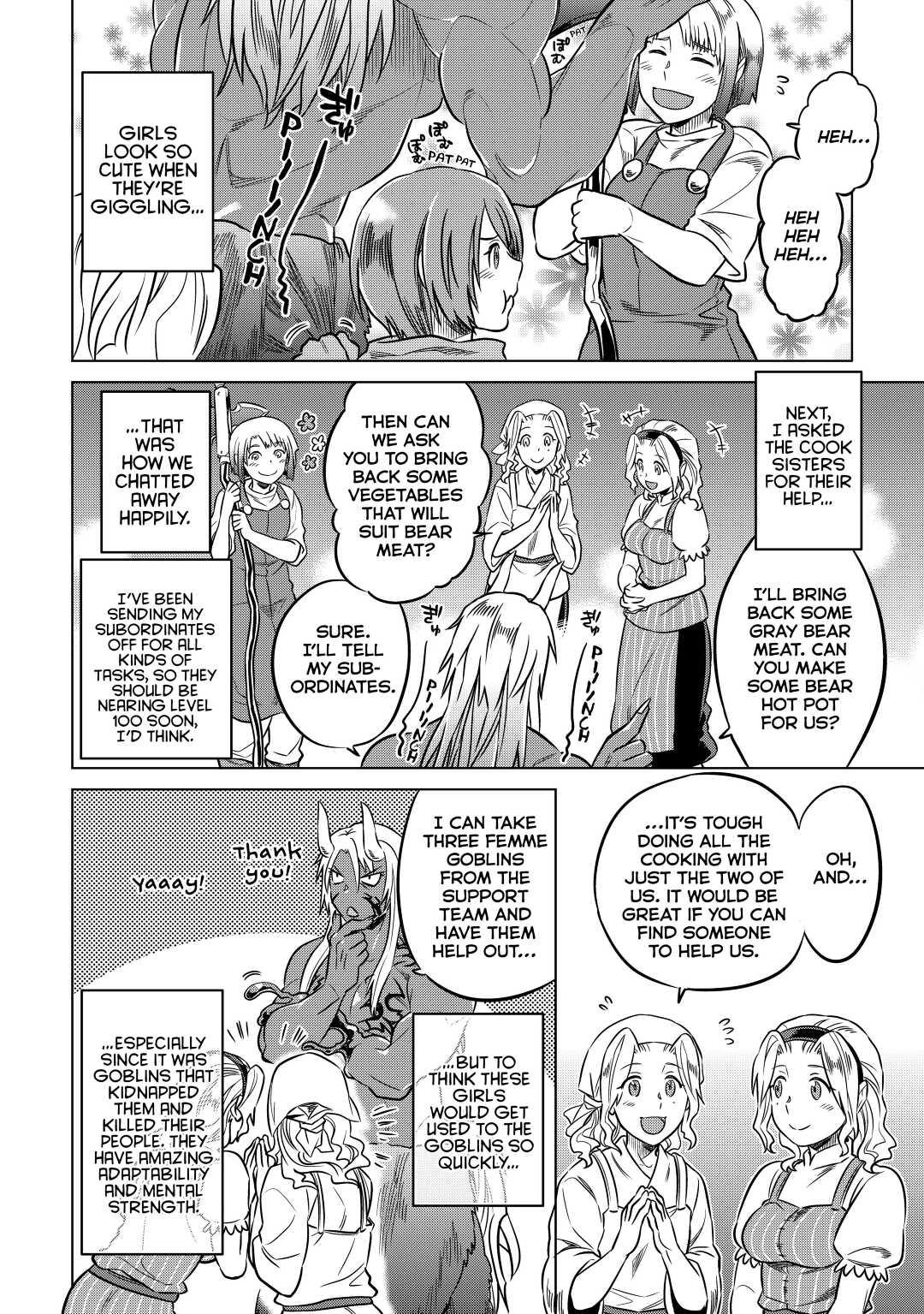 Re:Monster Day 12 12