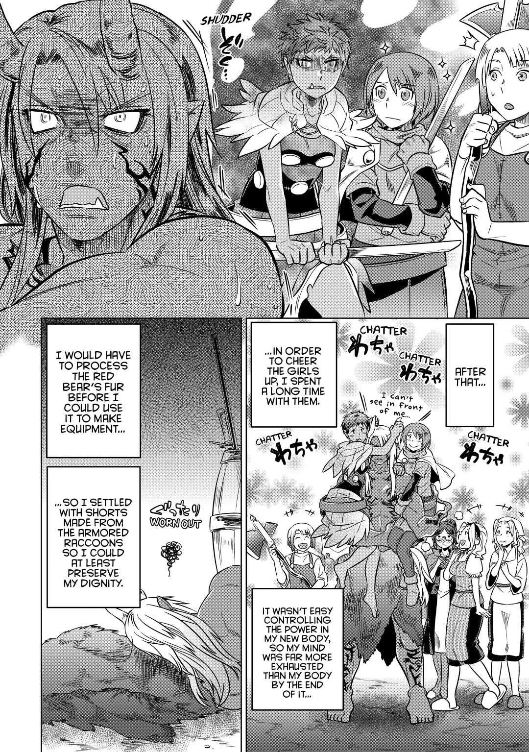 Re:Monster Day 12 16