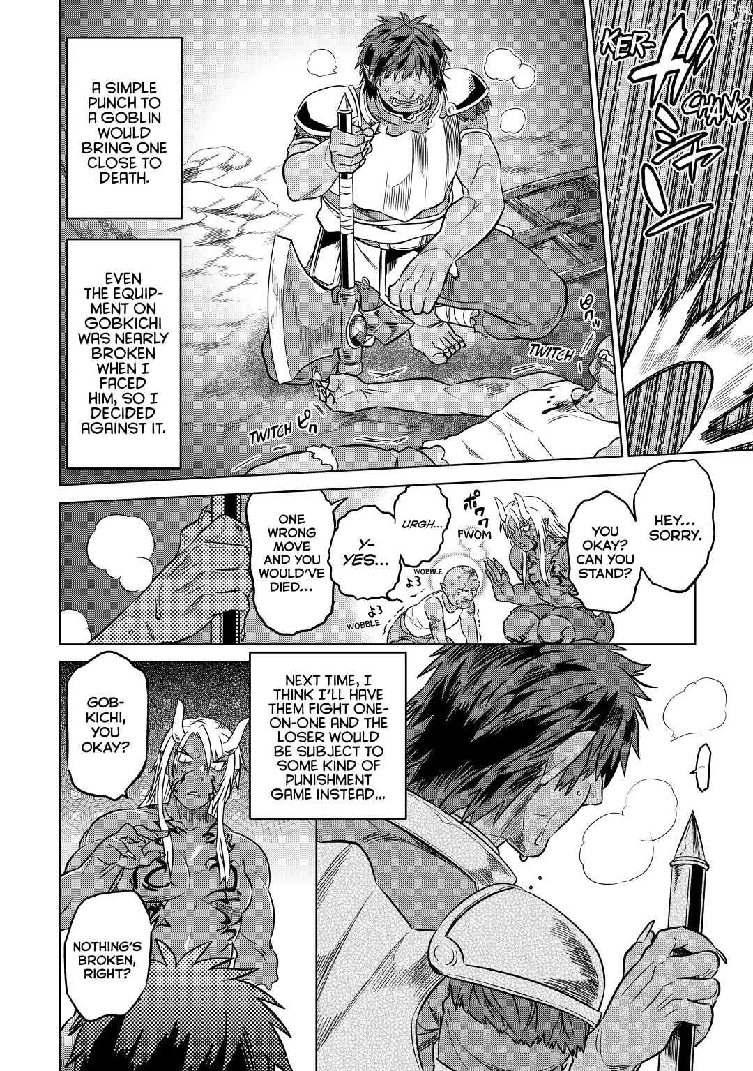 Re:Monster Day 12 18