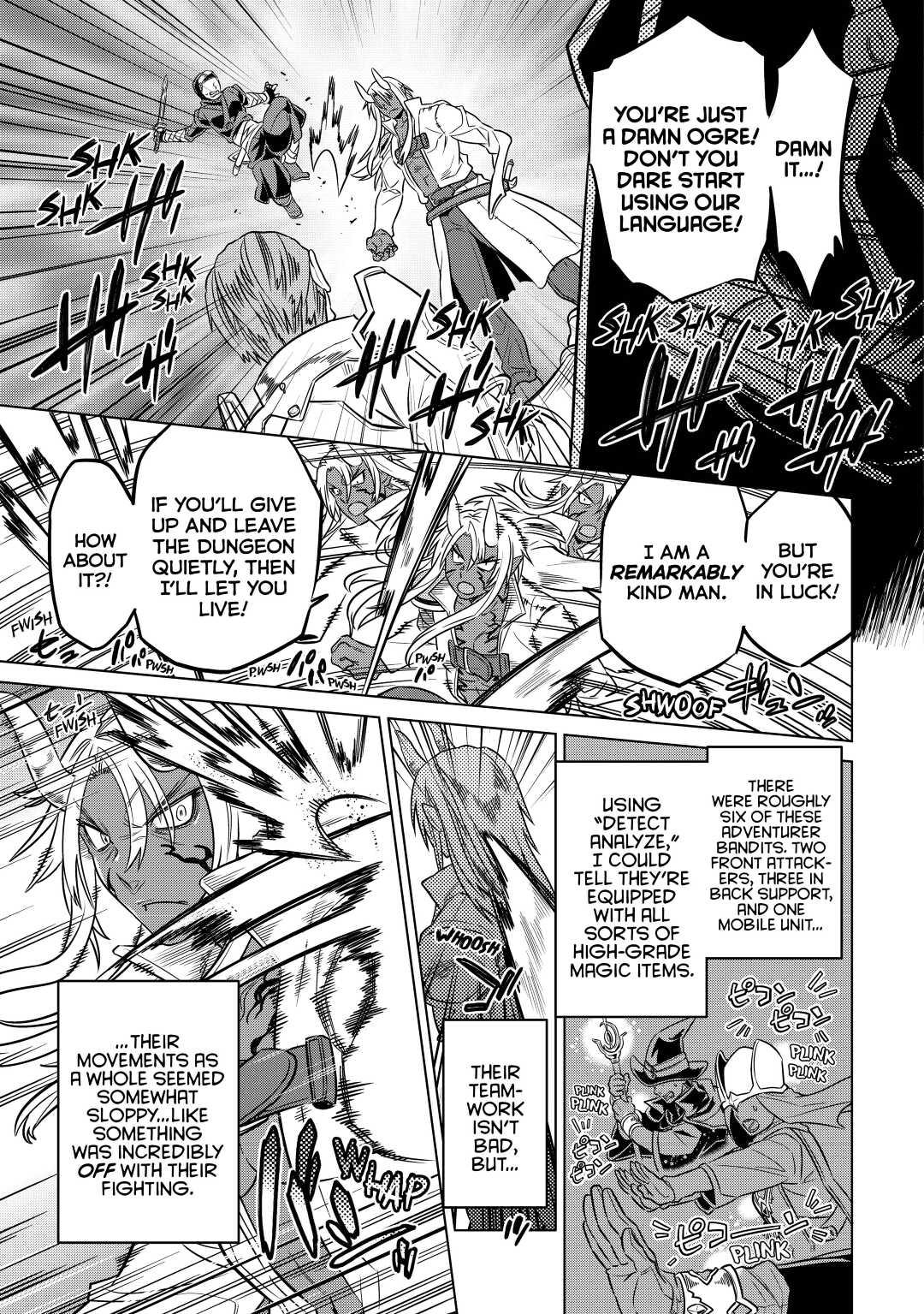 Re:Monster Day 13 11