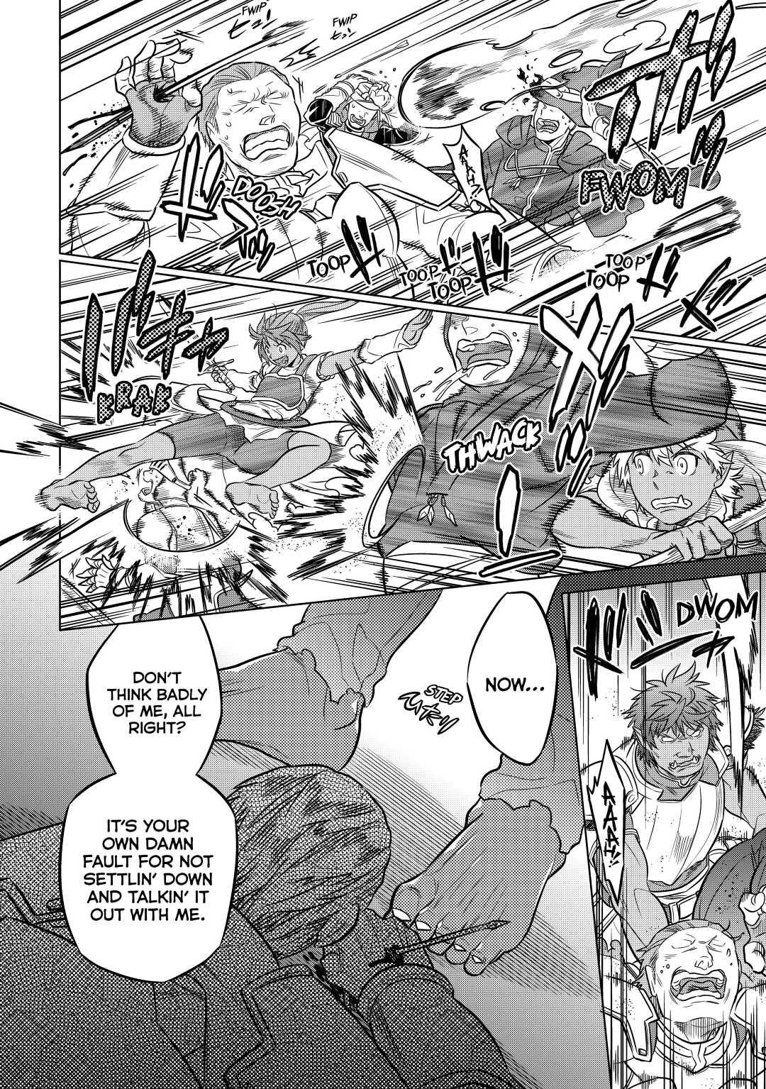 Re:Monster Day 13 14