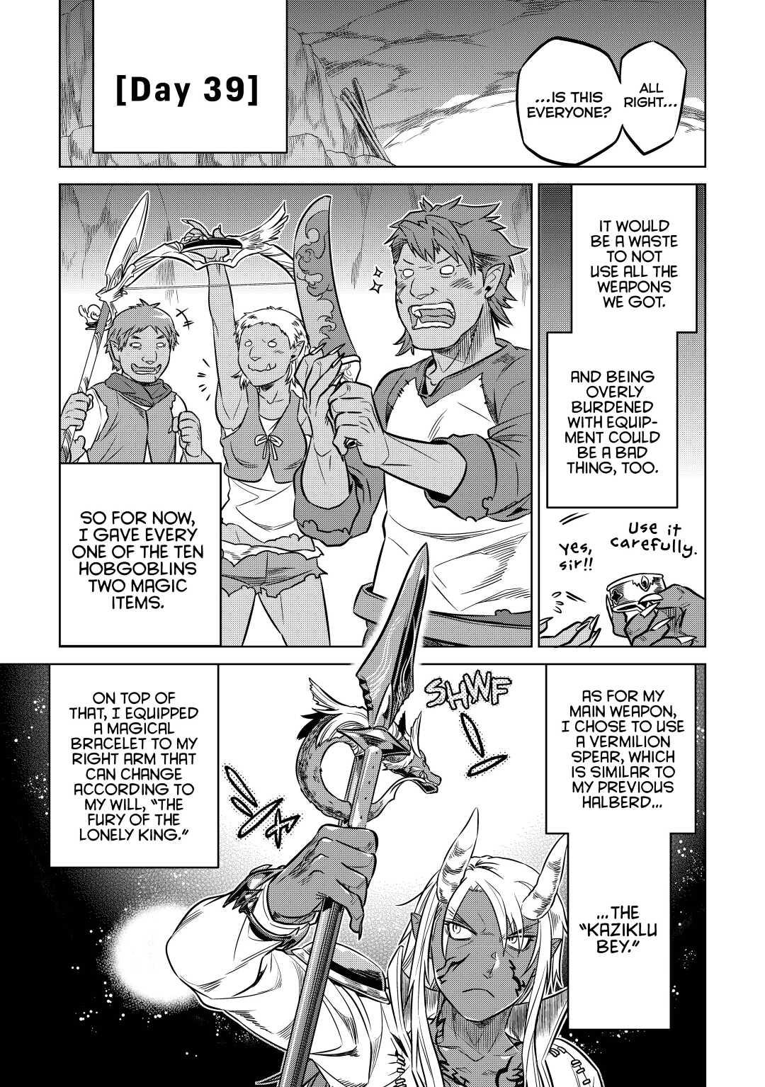 Re:Monster Day 14 11