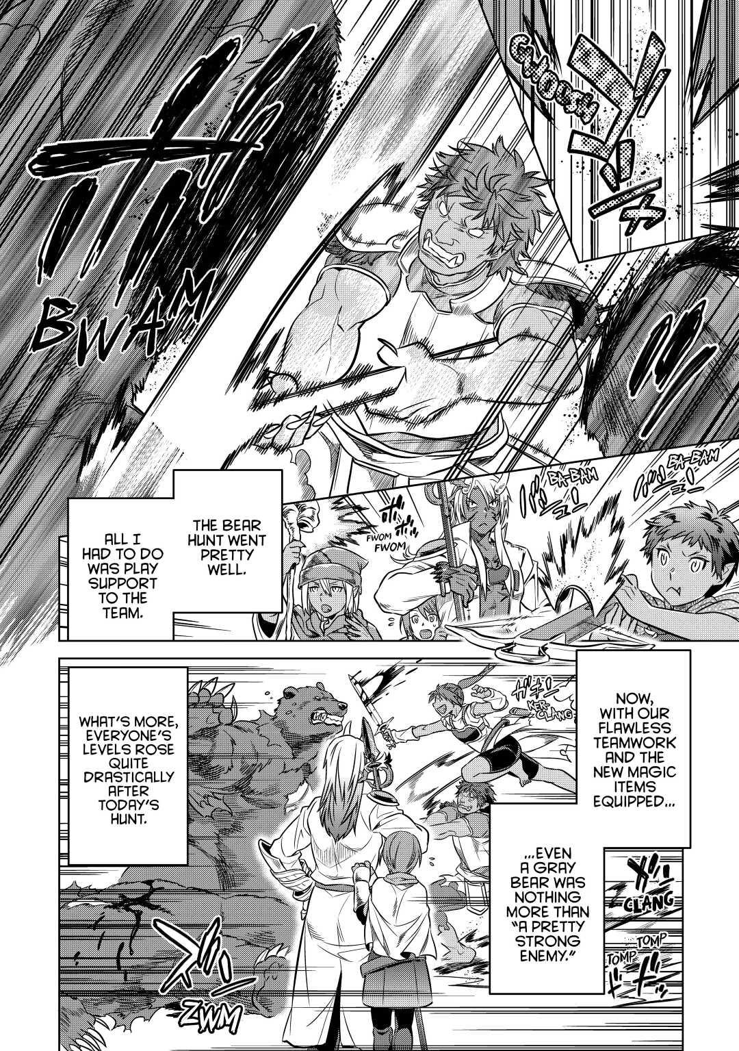 Re:Monster Day 14 14