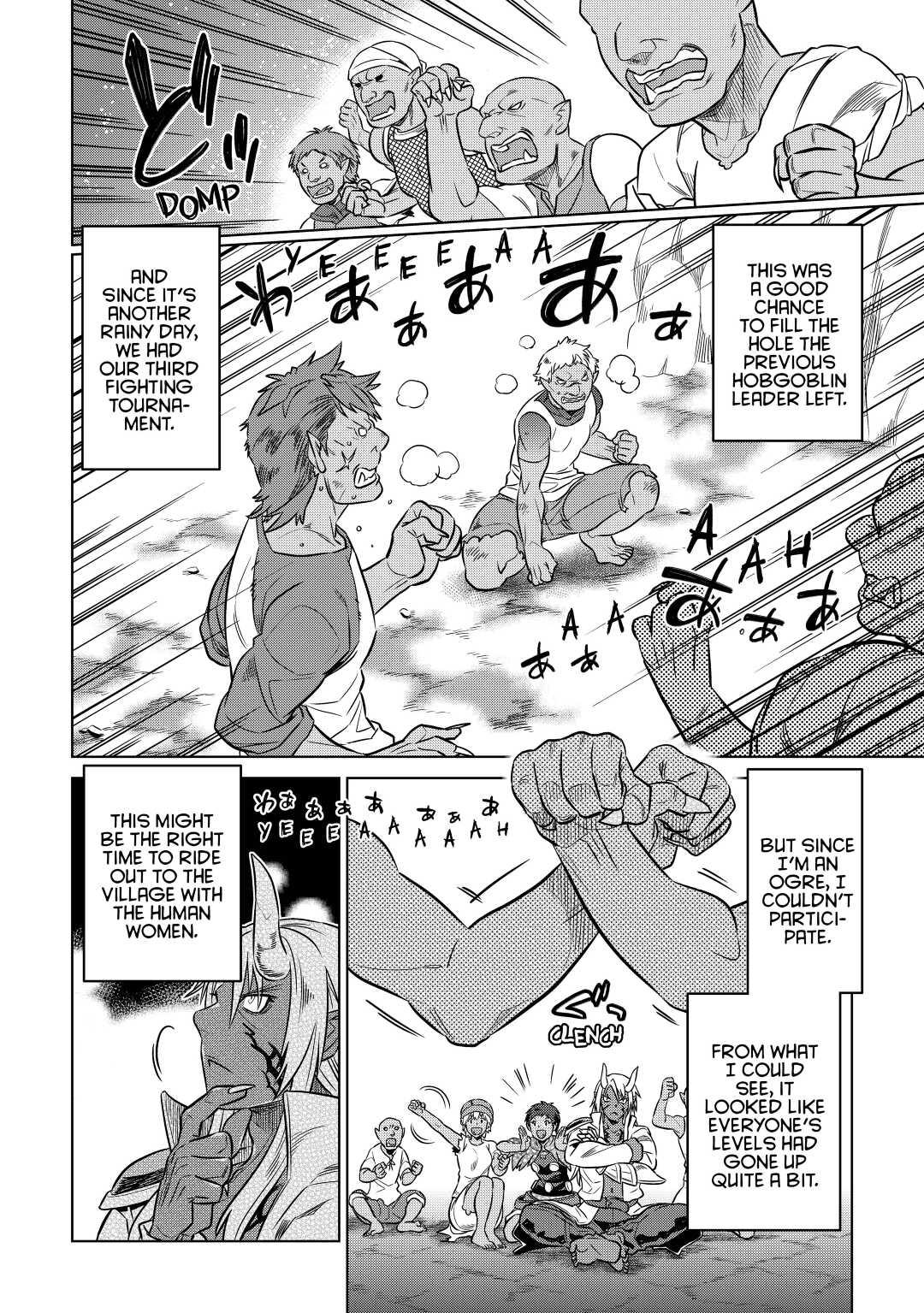 Re:Monster Day 14 16