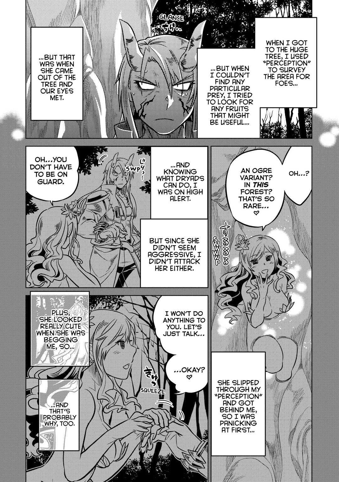 Re:Monster Day 15 4