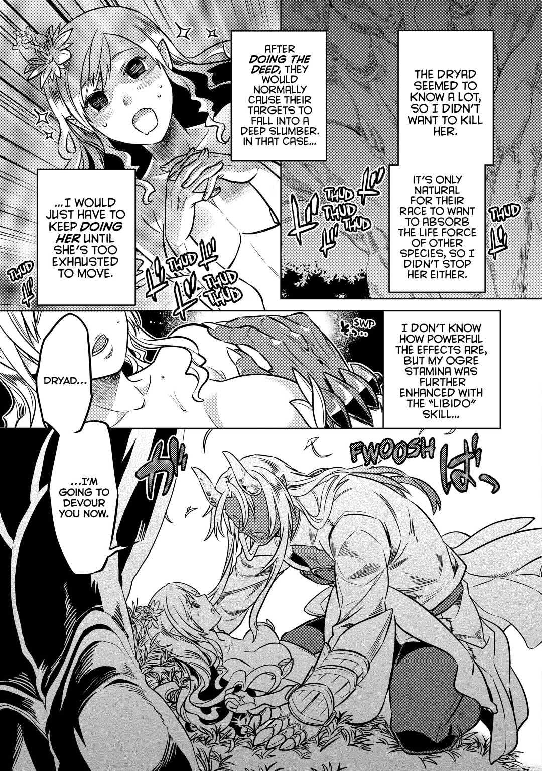 Re:Monster Day 15 7