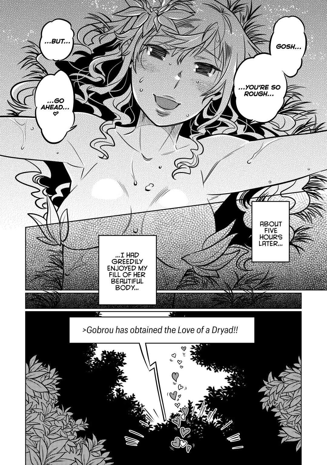 Re:Monster Day 15 8