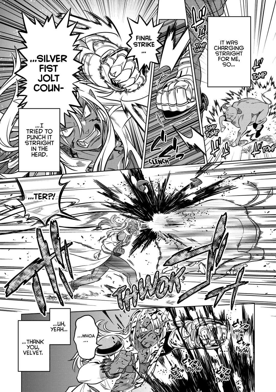 Re:Monster Day 15 15