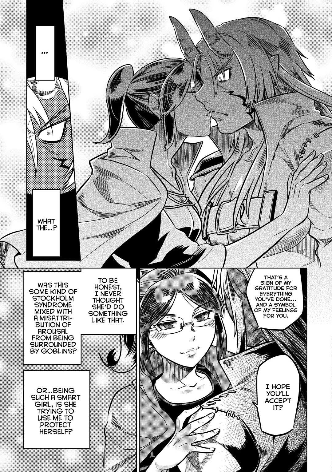 Re:Monster Day 16 5