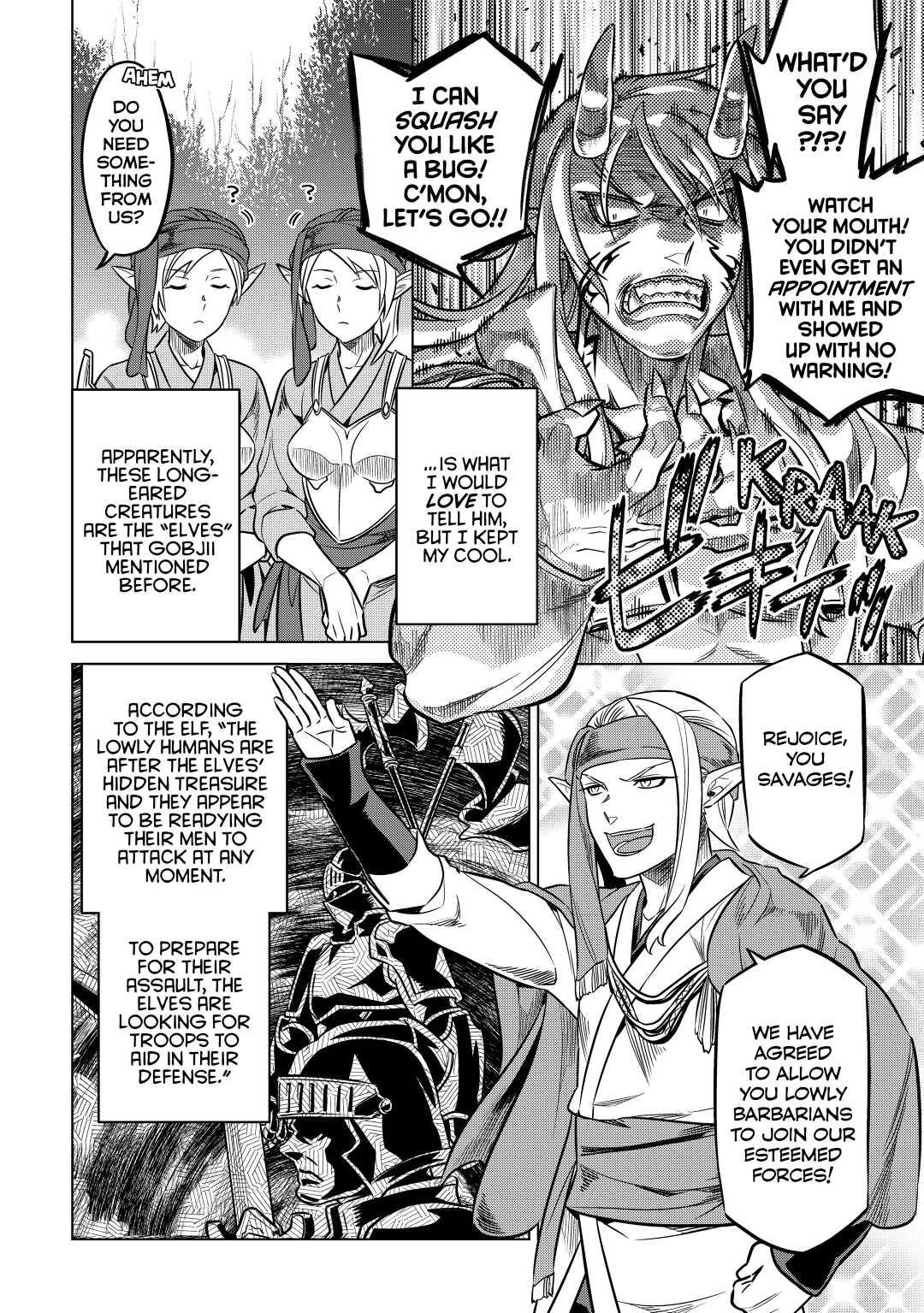 Re:Monster Day 16 12