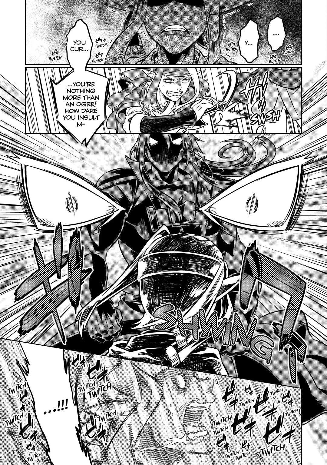 Re:Monster Day 16 15