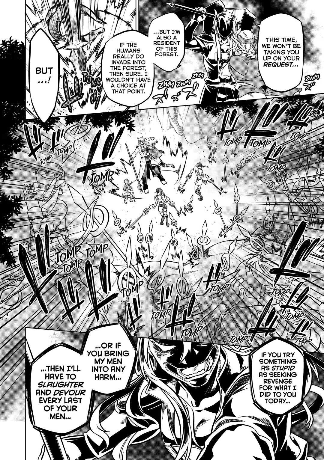 Re:Monster Day 16 18
