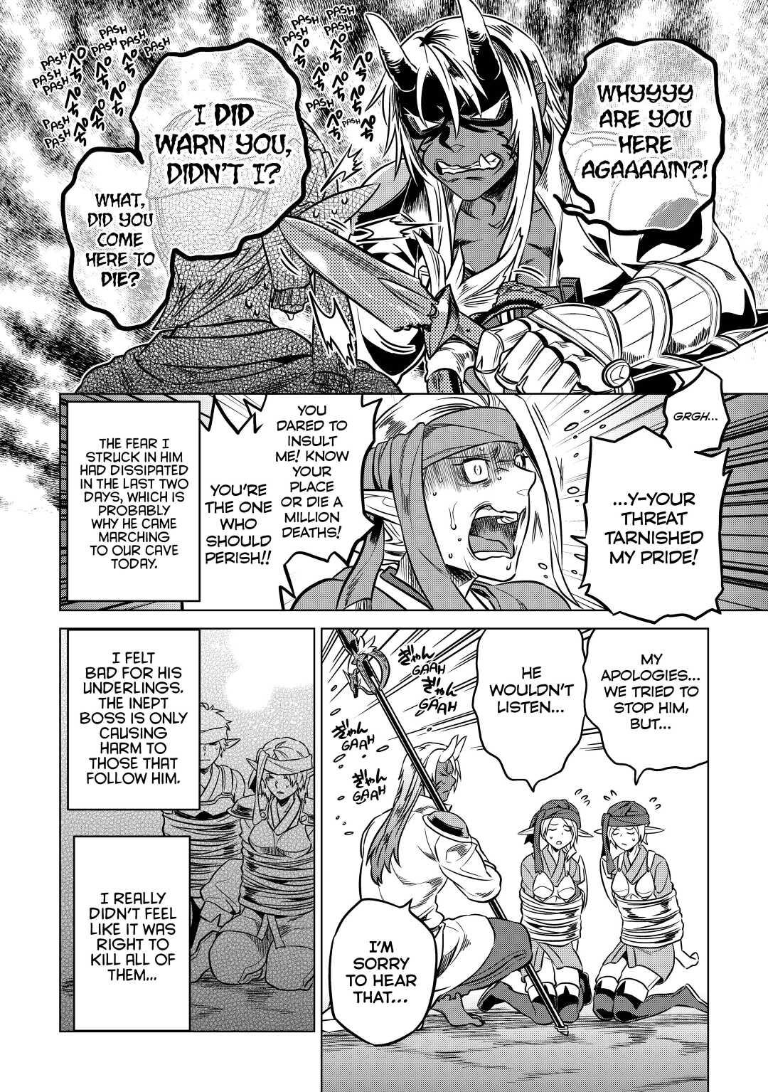 Re:Monster Day 17 14