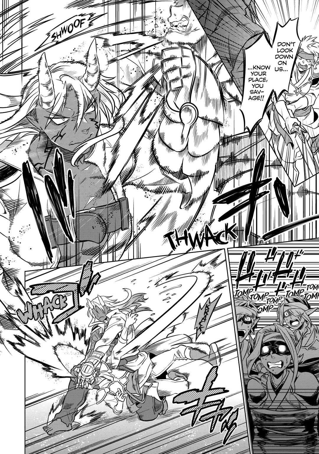 Re:Monster Day 17 16