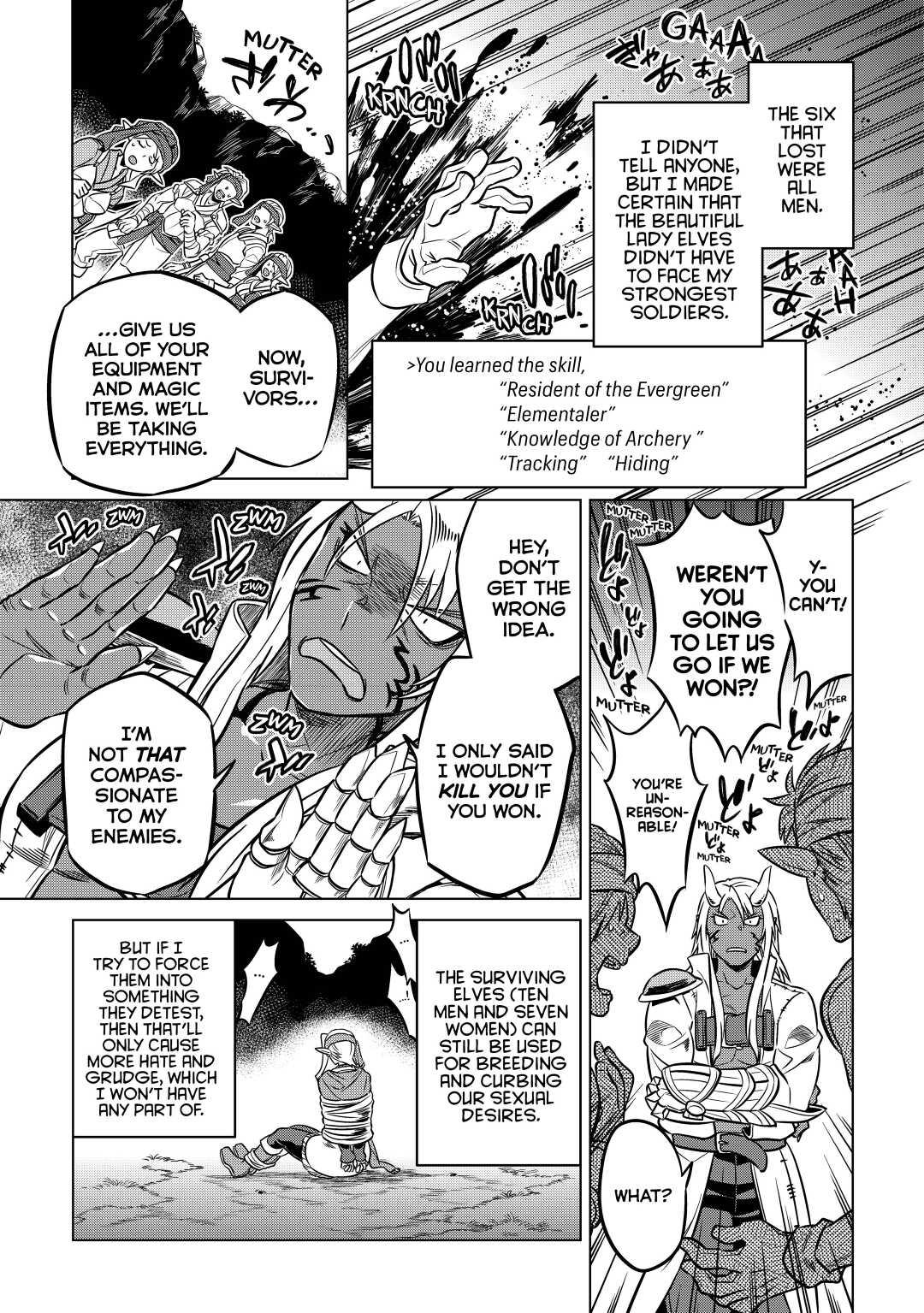 Re:Monster Day 17 19