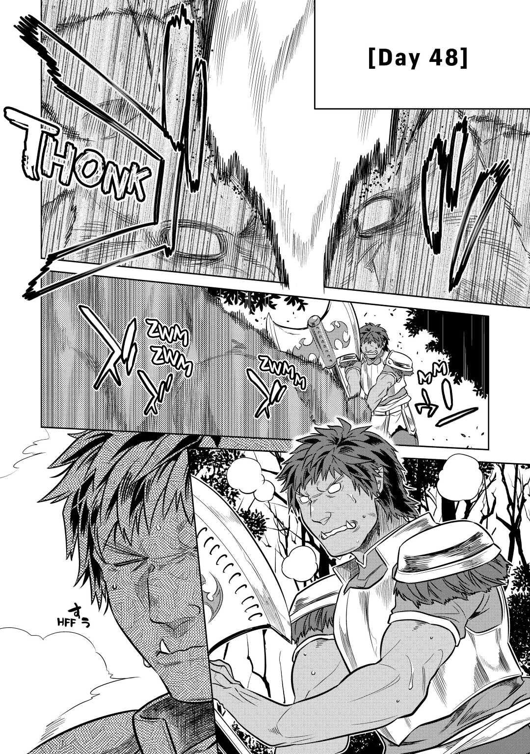 Re:Monster Day 18 2