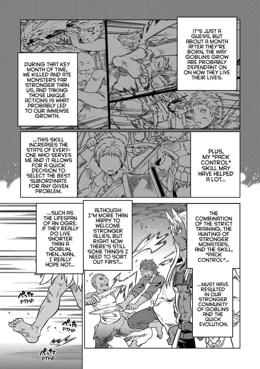 Re:Monster Day 19 7
