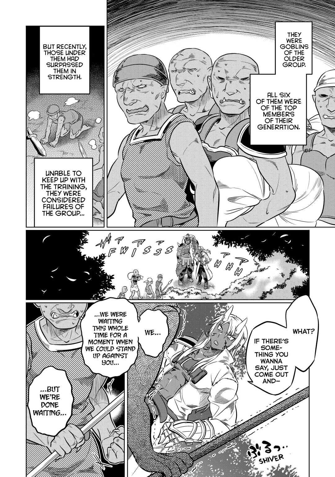 Re:Monster Day 19 14