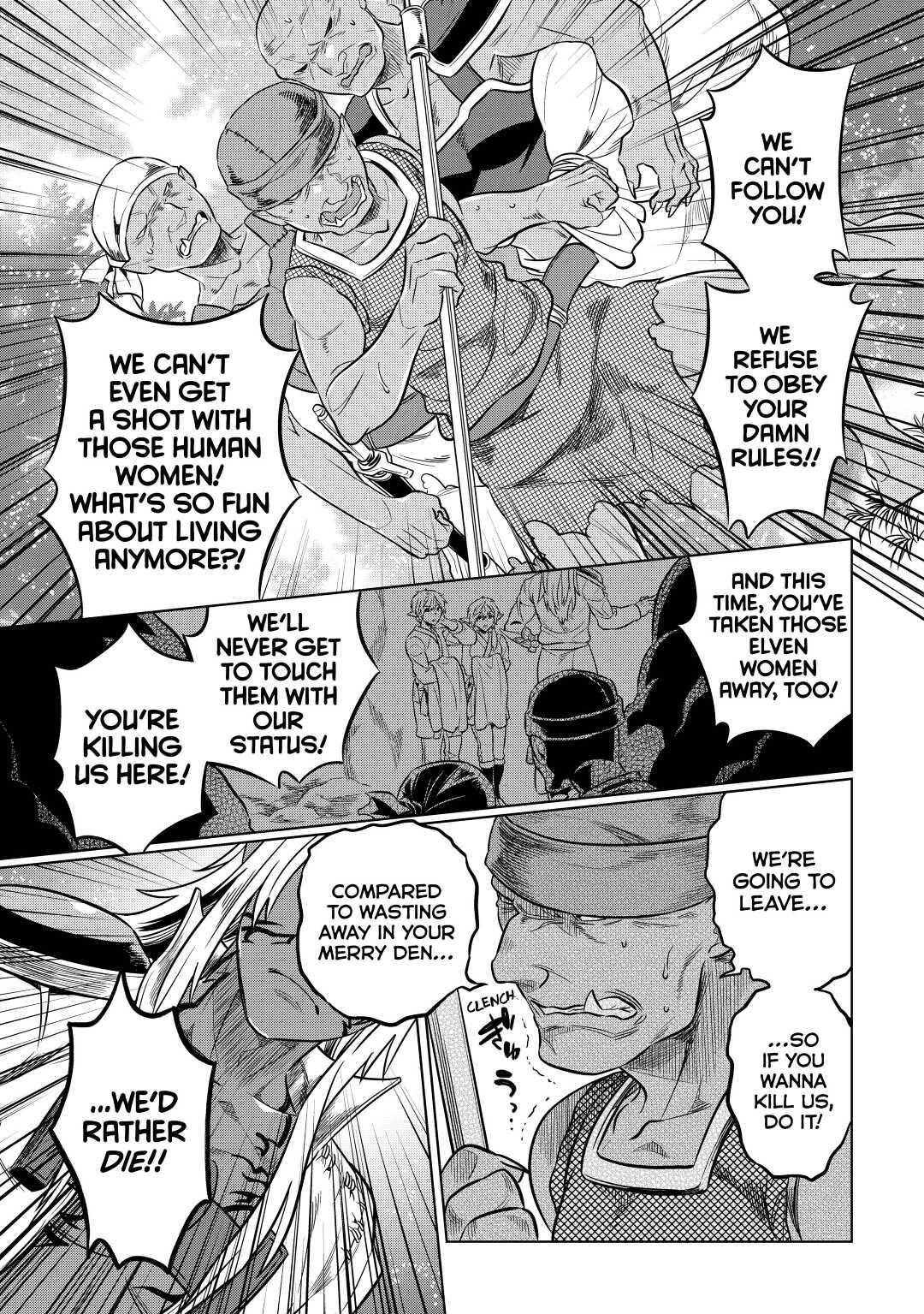 Re:Monster Day 19 15