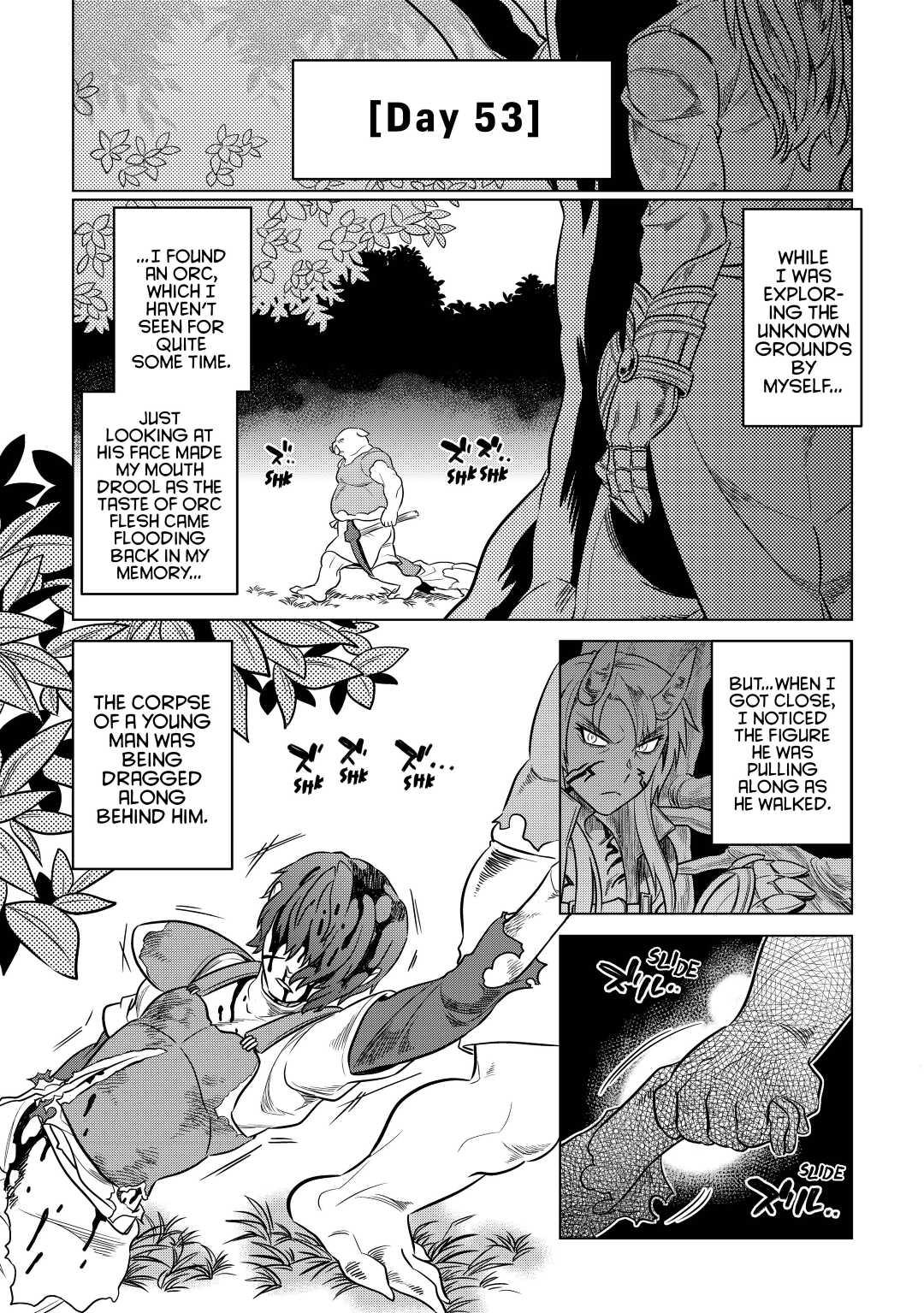 Re:Monster Day 19 20