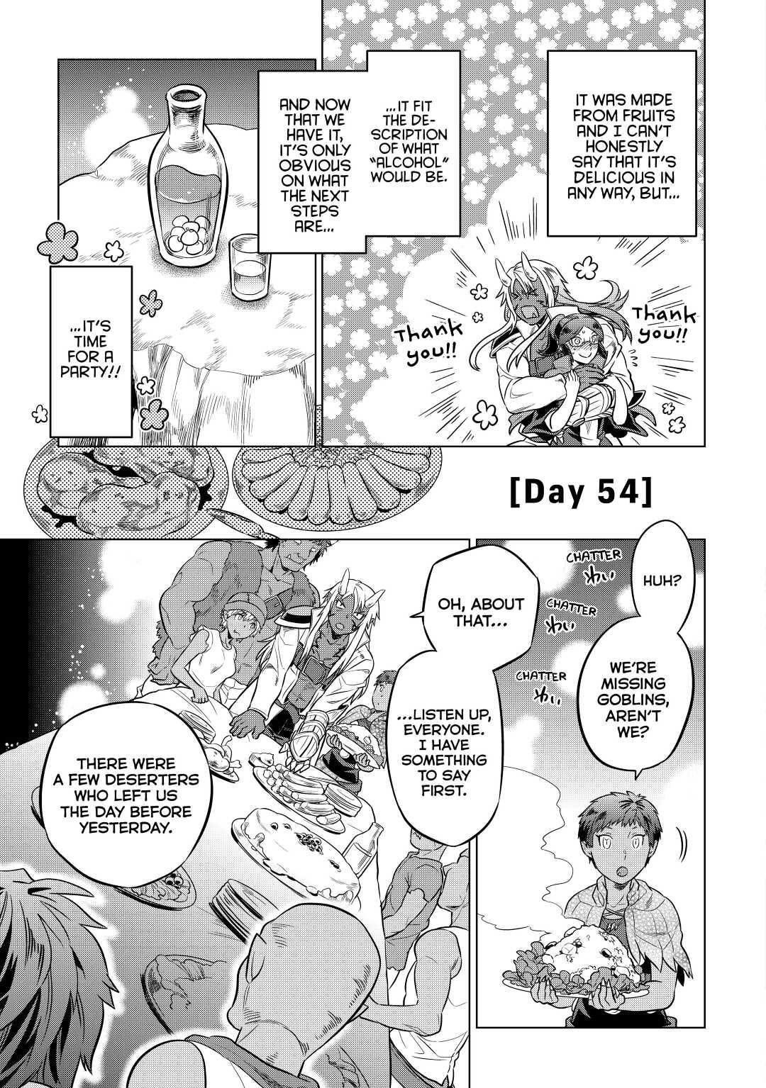 Re:Monster Day 19 23